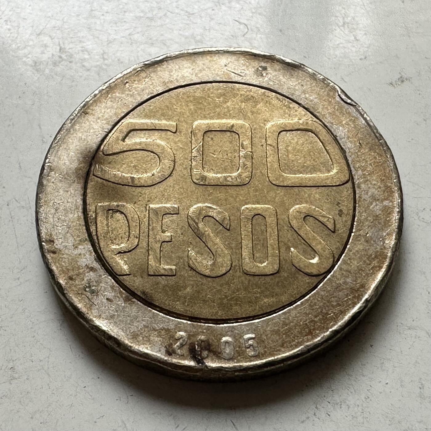 🌹外币初藏🌹🐯2026年第37场   每周二四六晚8️⃣点 接代拍 哥伦比亚2005年500比索