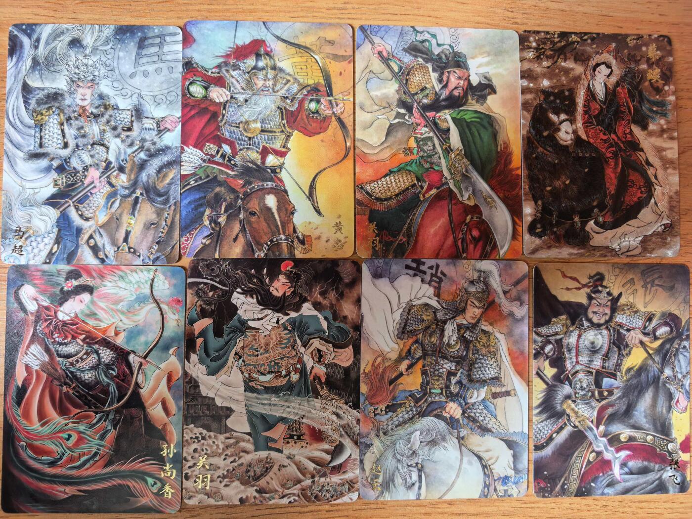 阳大大卡牌拍卖第108期（持续收拍品，周六晚上九点截拍，进群福利早知道） 【裸卡】橙卡文化 三国限定 普卡8张全套
