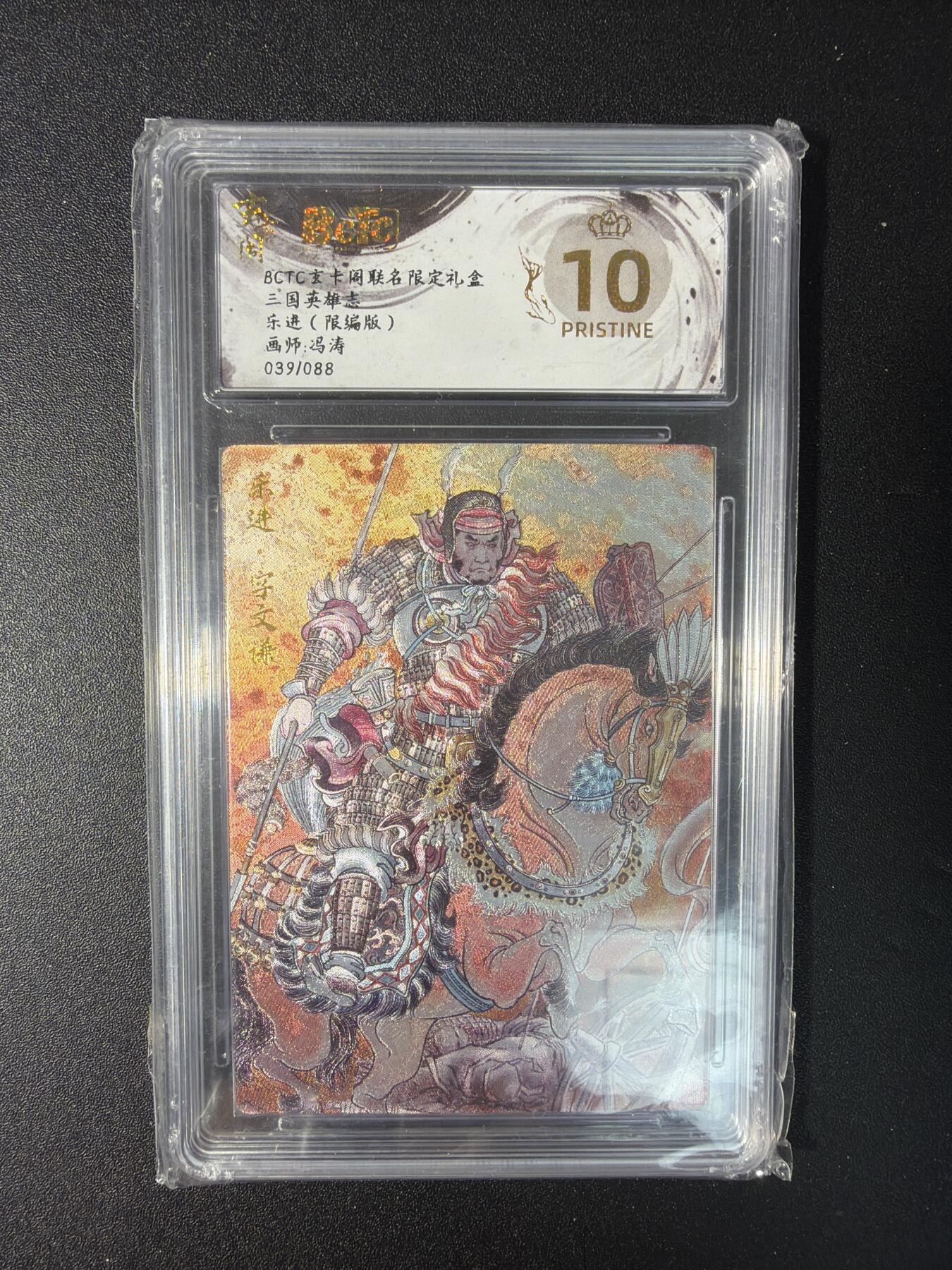 NO.29 好又多金牌大场，每周一站式配齐，方便凑单！（卖家送拍0抽成！周6晚9点截拍！）