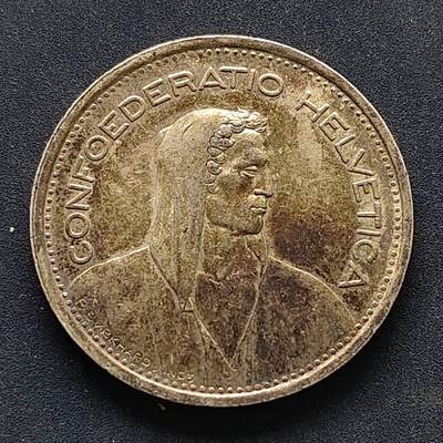 【全场包邮】纯粹捡漏拍519场 - 瑞士1954年威廉·退尔5法郎银币【31毫米15克83.5%】