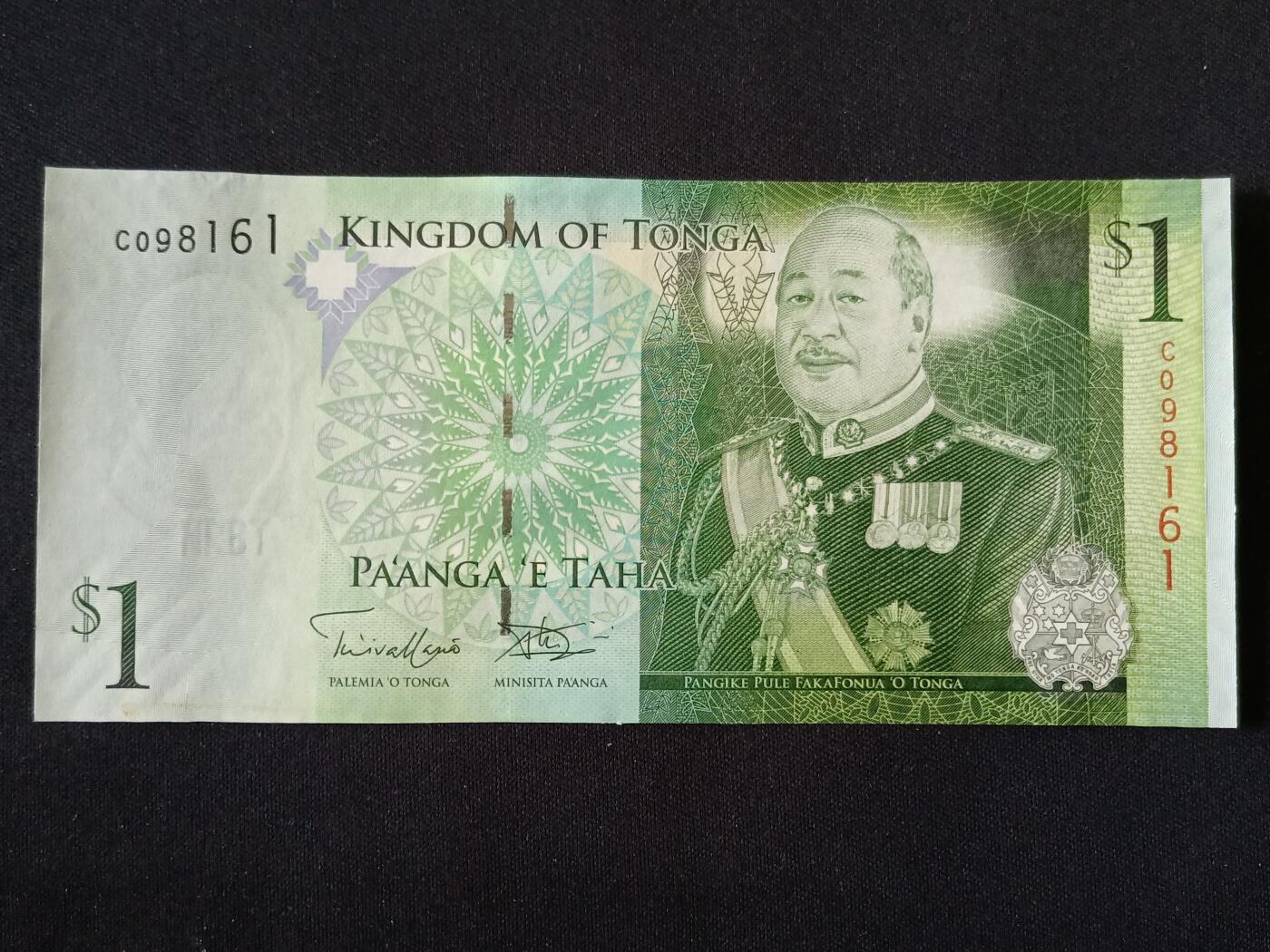 【游宝拍卖】丙午马年第18期 汤加-1潘加【图普五世 全新UNC】