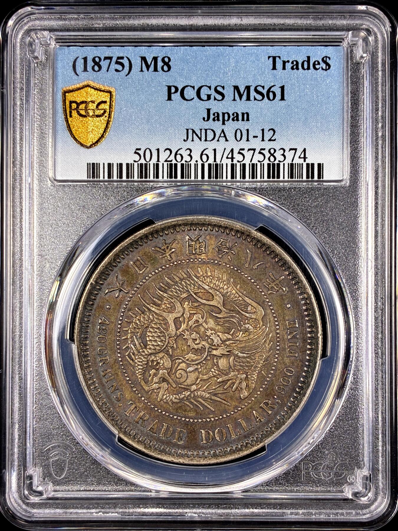 【雨安】【直播拍卖】【第0131期-评级币章】2026-04-04 周六 19:30 (金价1060, 银价18.08) 