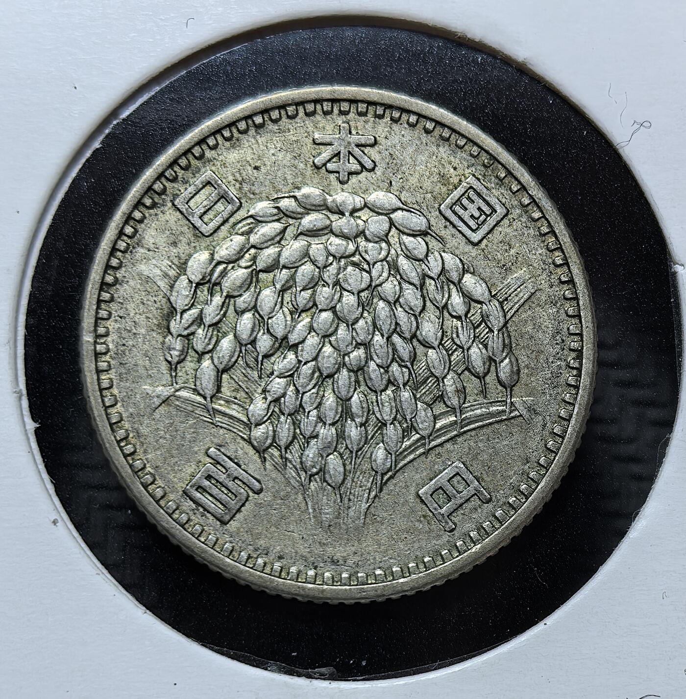 外国优质银币克朗币纪念章，每周六晚九点倒数截拍，满百包邮可寄存，持续收拍