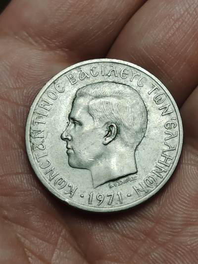 2026年第四十场(总第二百零九场）外国好品散币场(免佣金) - 希腊1971年5德拉克马(军政府时期，首发年仅发行2年)