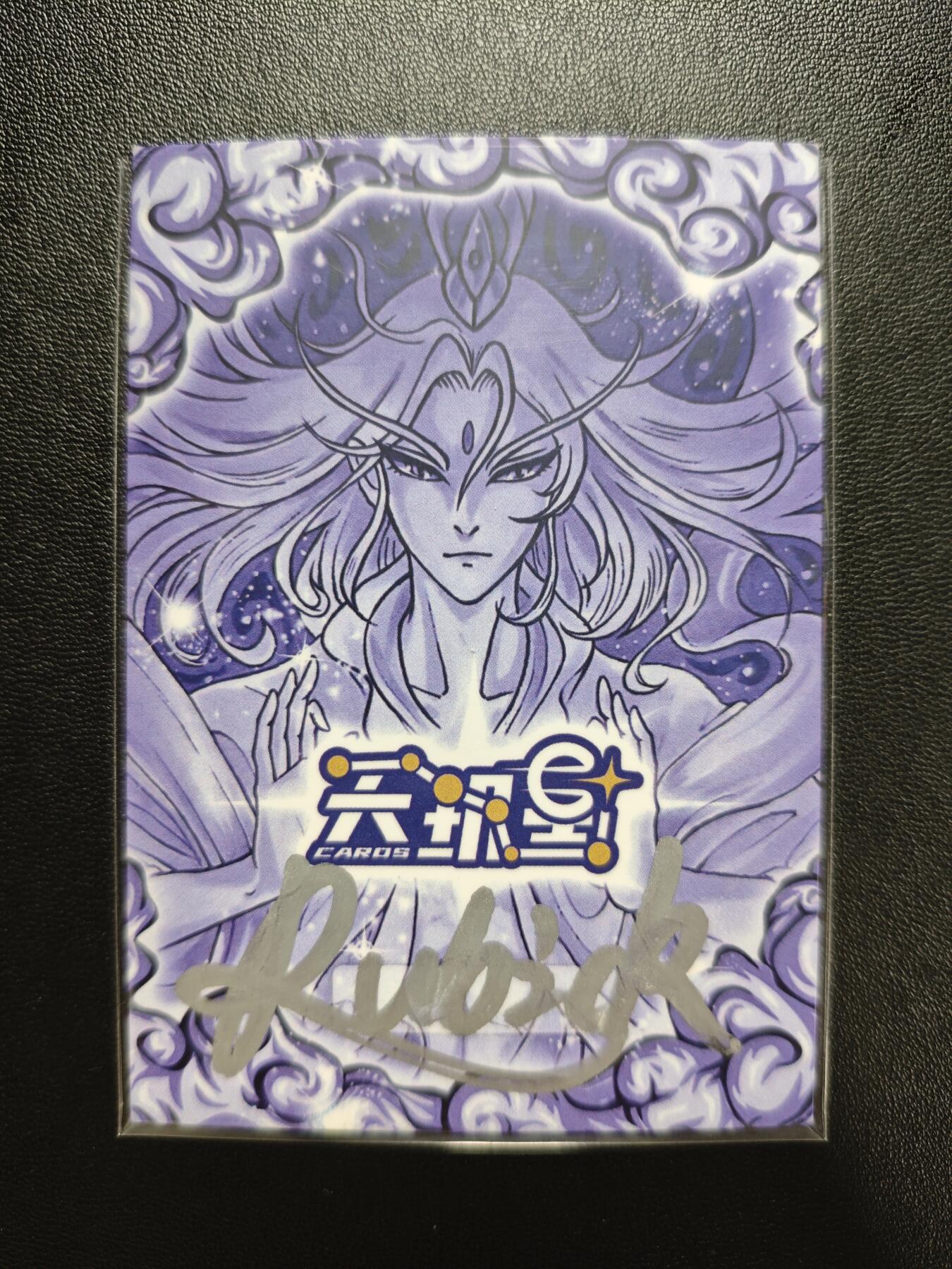 天玑星卡拍第184期《4.6周一截拍》持续收拍收评中 满赠卡需备注