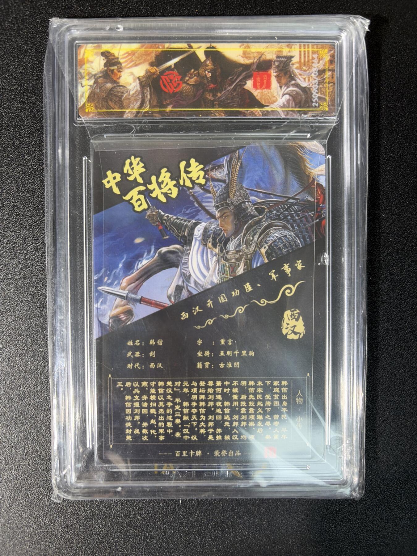 NO.29 好又多金牌大场，每周一站式配齐，方便凑单！（卖家送拍0抽成！周6晚9点截拍！）