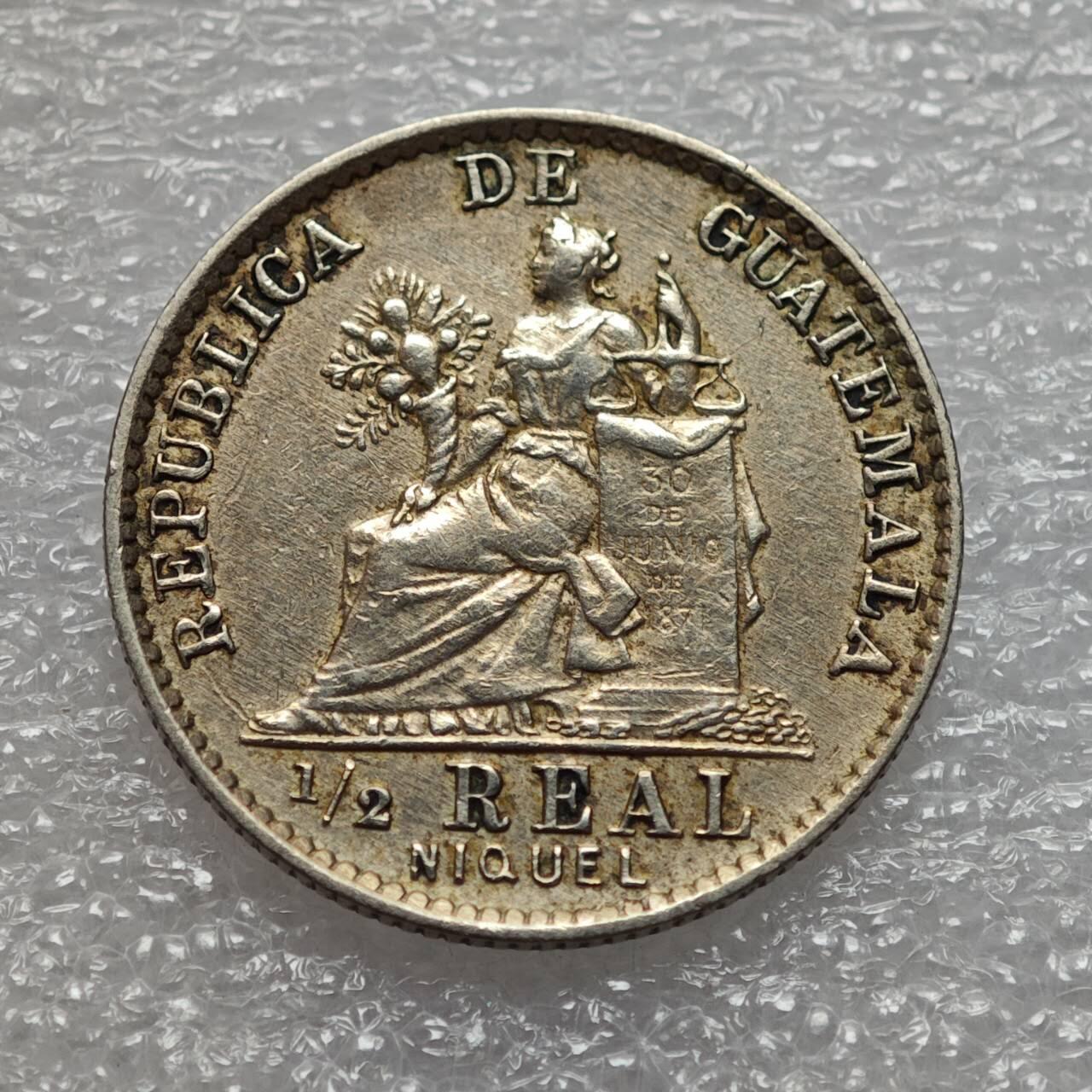  【淘币小摊】限时拍第八百九十二拍   教皇国塞舌尔加纳危地马拉场    每周一统一发货 危地马拉1900年1/2瑞尔镍币 km176