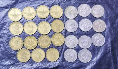 北京马甸外国币专卖第149期，外国币专场，陆续上拍，欢迎关注 - 丹麦1克郎26枚