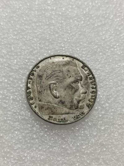 天下钱庄专场欢迎参拍 - 德国兴登堡2马克银币