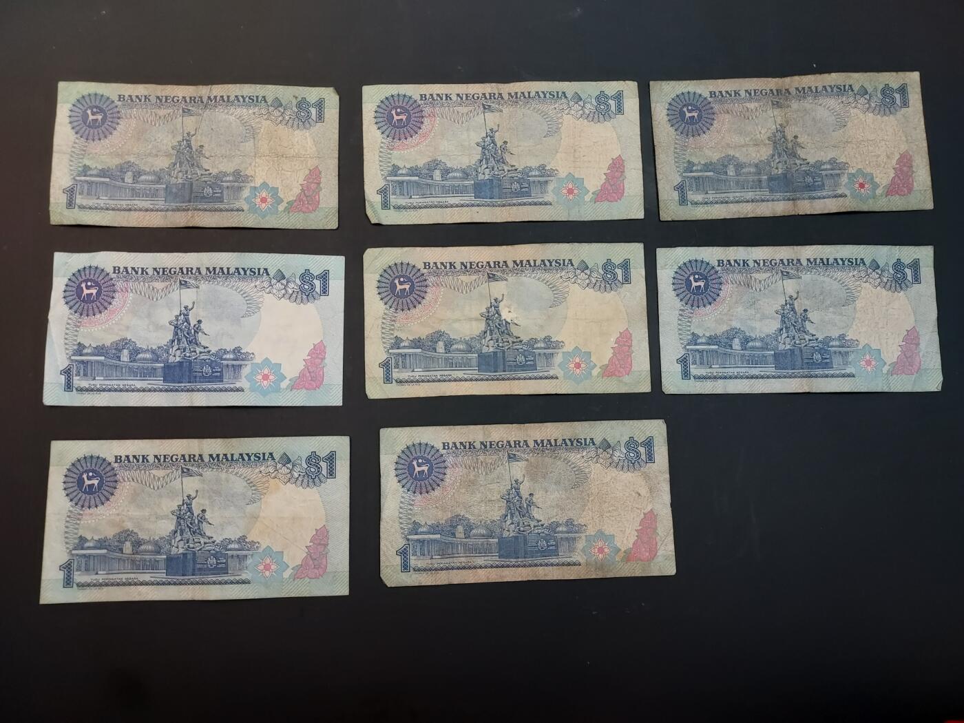 博彦收藏    4月11日 8点 钱币专场