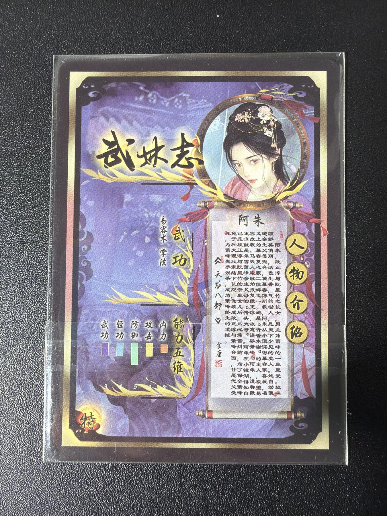 NO.29 好又多金牌大场，每周一站式配齐，方便凑单！（卖家送拍0抽成！周6晚9点截拍！）