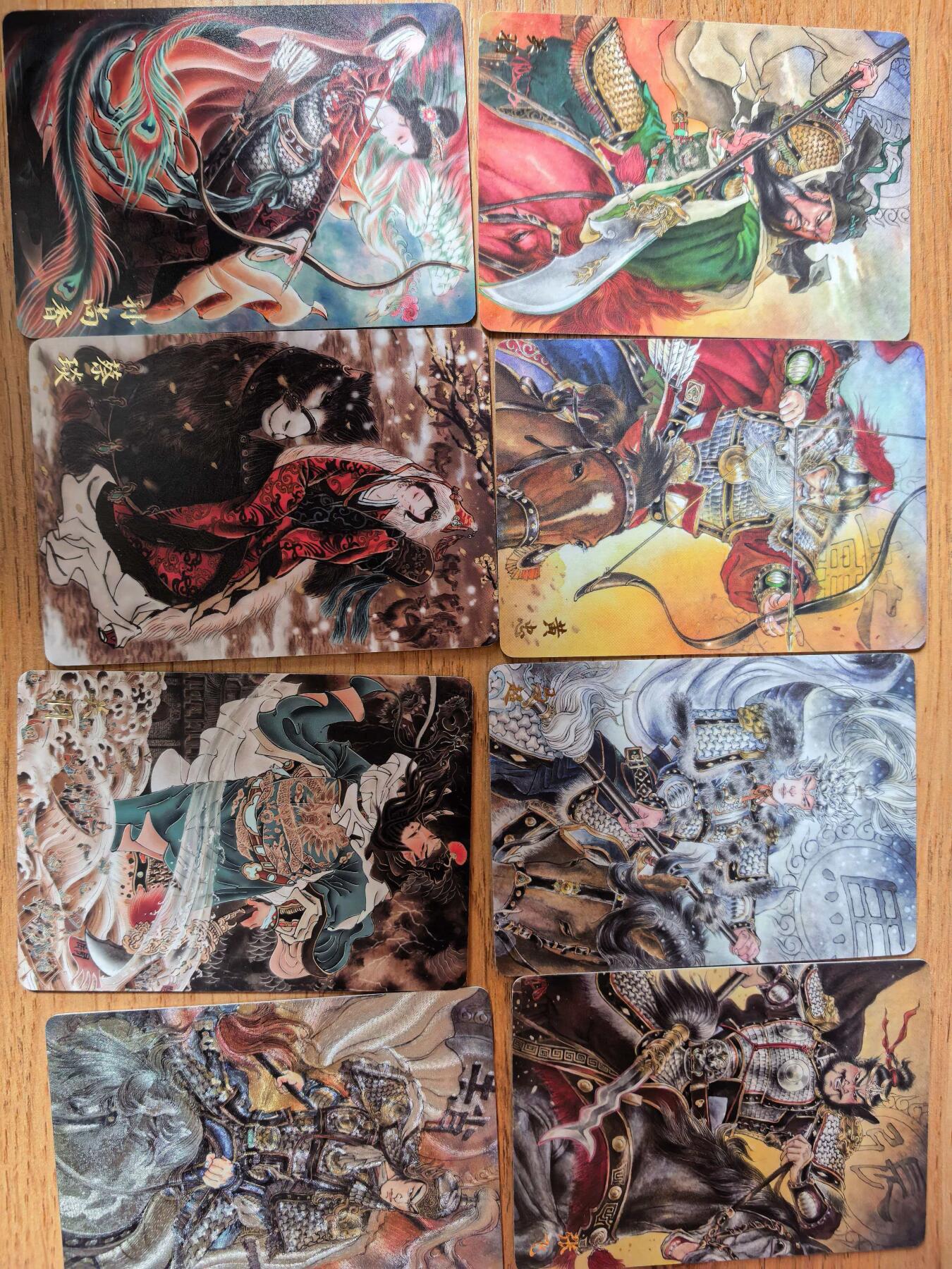 阳大大卡牌拍卖第108期（持续收拍品，周六晚上九点截拍，进群福利早知道） 【裸卡】橙卡文化 三国限定 普卡8张全套 赵云为粗闪