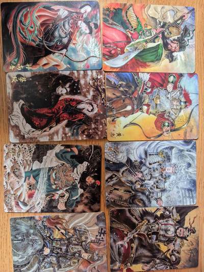 阳大大卡牌拍卖第108期（持续收拍品，周六晚上九点截拍，进群福利早知道） - 【裸卡】橙卡文化 三国限定 普卡8张全套 赵云为粗闪