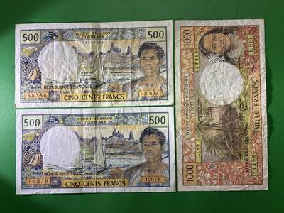咖啡豆•收藏 2026年Apr_9th世界各国纸币拍卖 - 3枚 法属太平洋地区 500&1000法郎 外国 大洋洲纸币