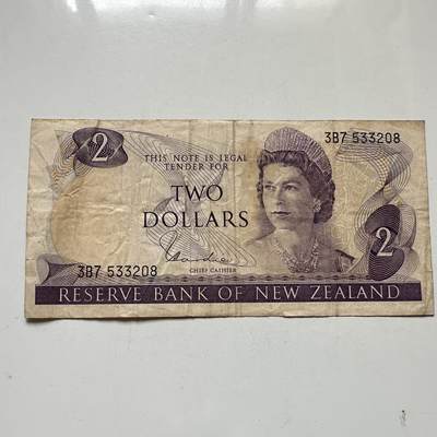 🌹外币初藏🌹🐯2026年第37场   每周二四六晚8️⃣点 接代拍 - 新西兰1967版2元