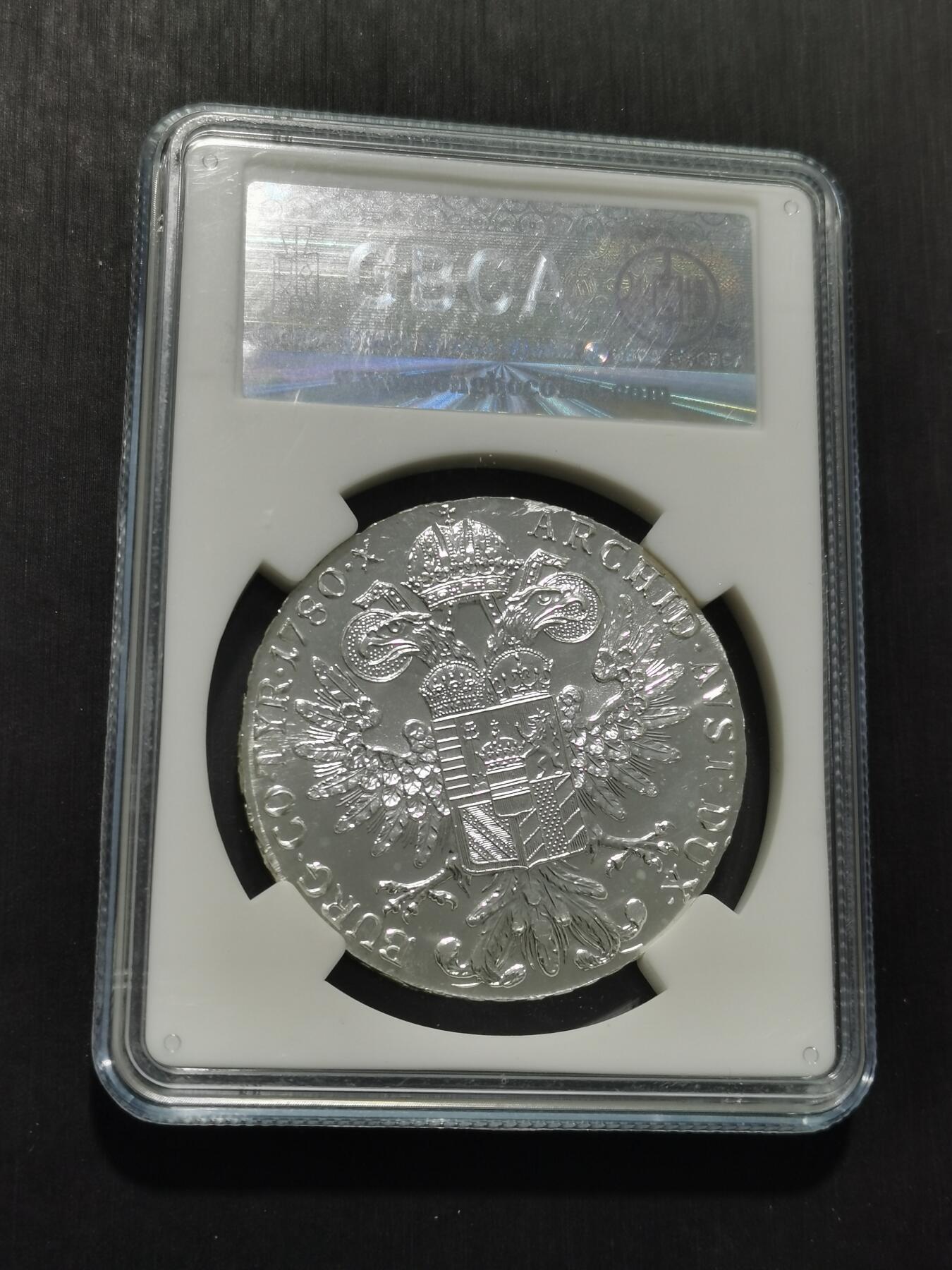 天下钱庄专场欢迎参拍