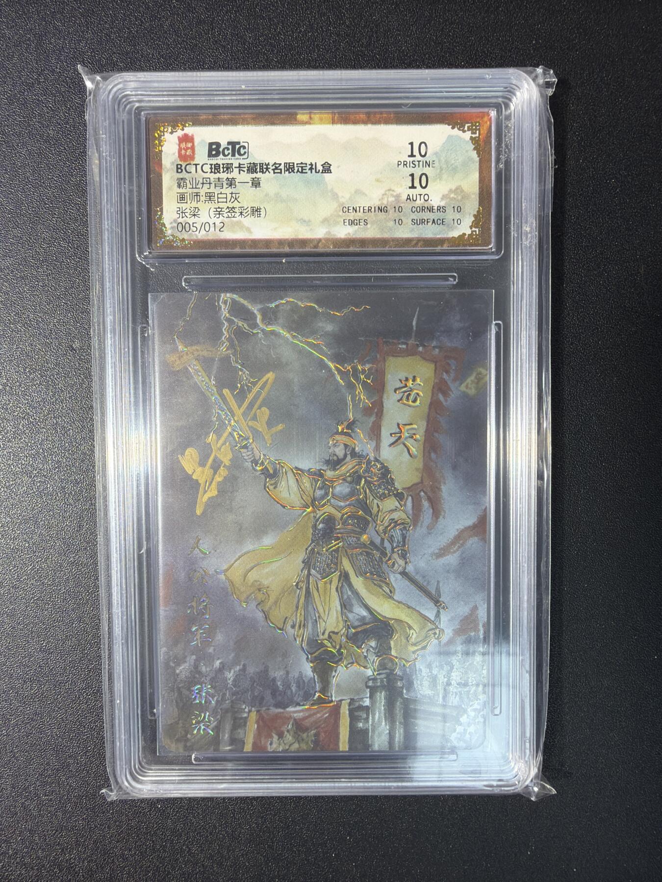 NO.29 好又多金牌大场，每周一站式配齐，方便凑单！（卖家送拍0抽成！周6晚9点截拍！）