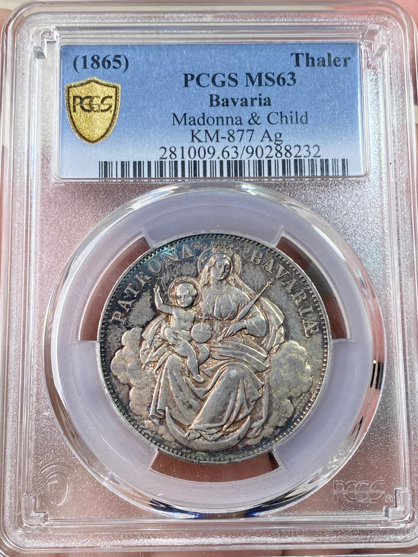 万国钱币拍卖第064期 PCGS MS63 1865年德国巴伐利亚路德维希二世圣母抱婴流通1泰勒 无纪年版本相对稀少 原味欧洲孔雀蓝色调浓郁老彩包浆环绕收藏级品质