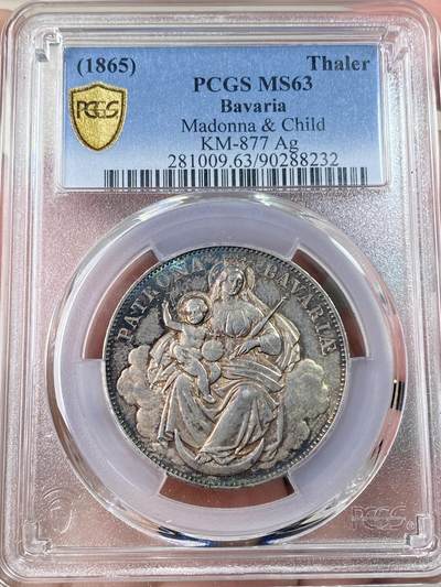 万国钱币拍卖第064期 - PCGS MS63 1865年德国巴伐利亚路德维希二世圣母抱婴流通1泰勒 无纪年版本相对稀少 原味欧洲孔雀蓝色调浓郁老彩包浆环绕收藏级品质