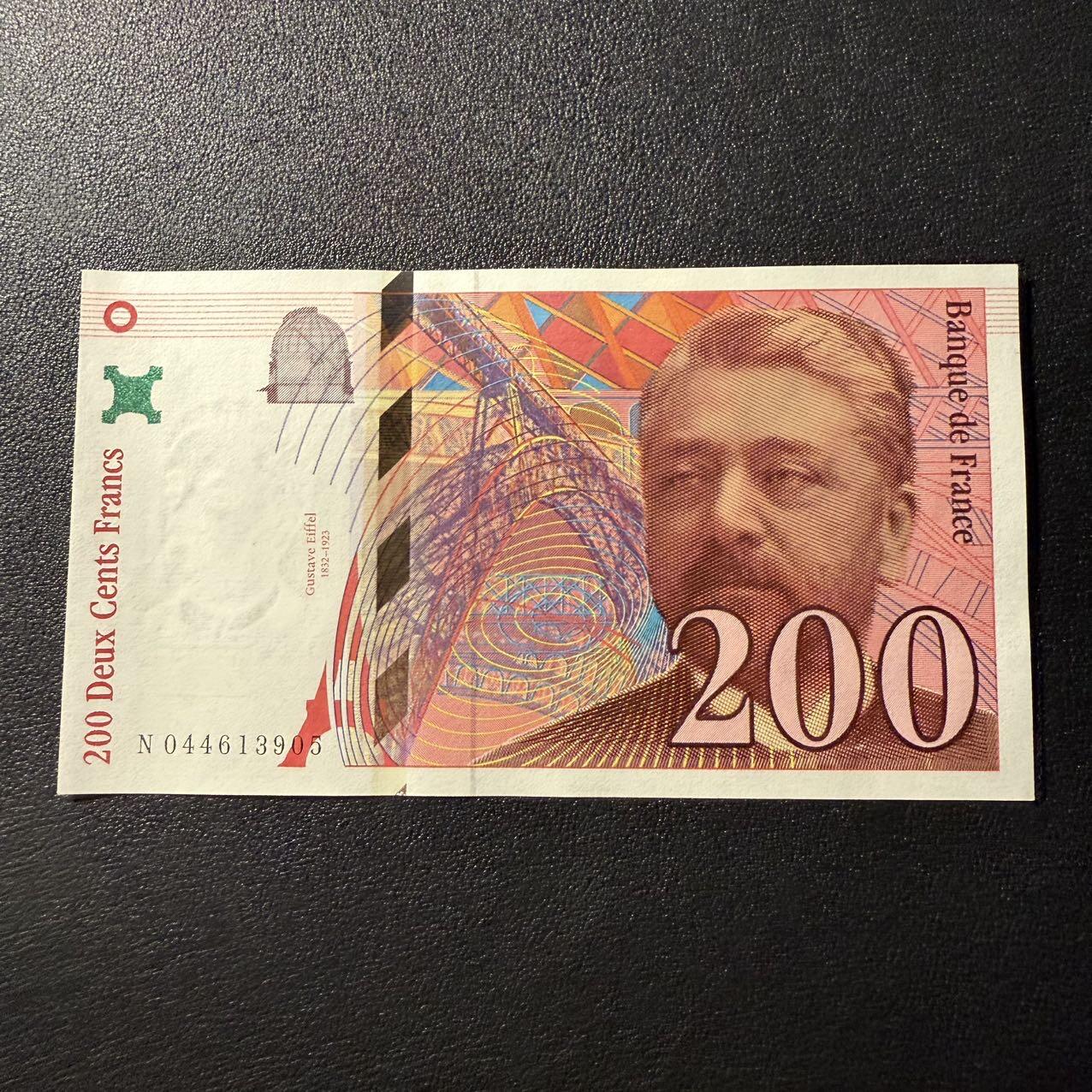 第17期  法国1997年200法郎 全新unc