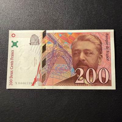 第17期  - 法国1997年200法郎 全新unc