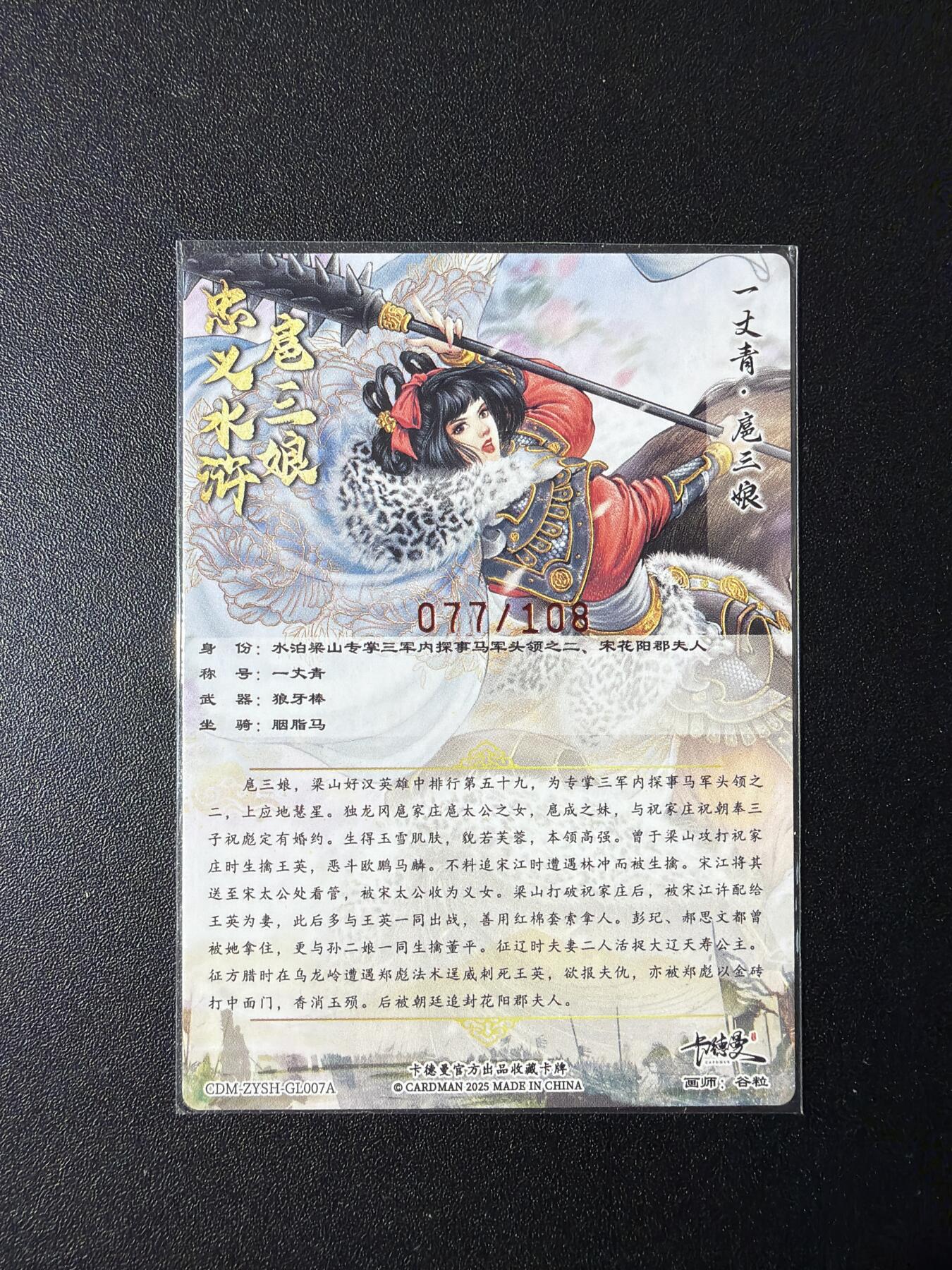 NO.29 好又多金牌大场，每周一站式配齐，方便凑单！（卖家送拍0抽成！周6晚9点截拍！）