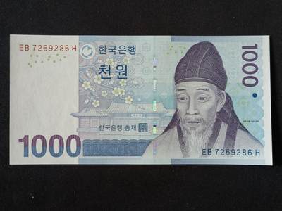 【游宝拍卖】丙午马年第18期 - 韩国-1000元【2007年 全新UNC】