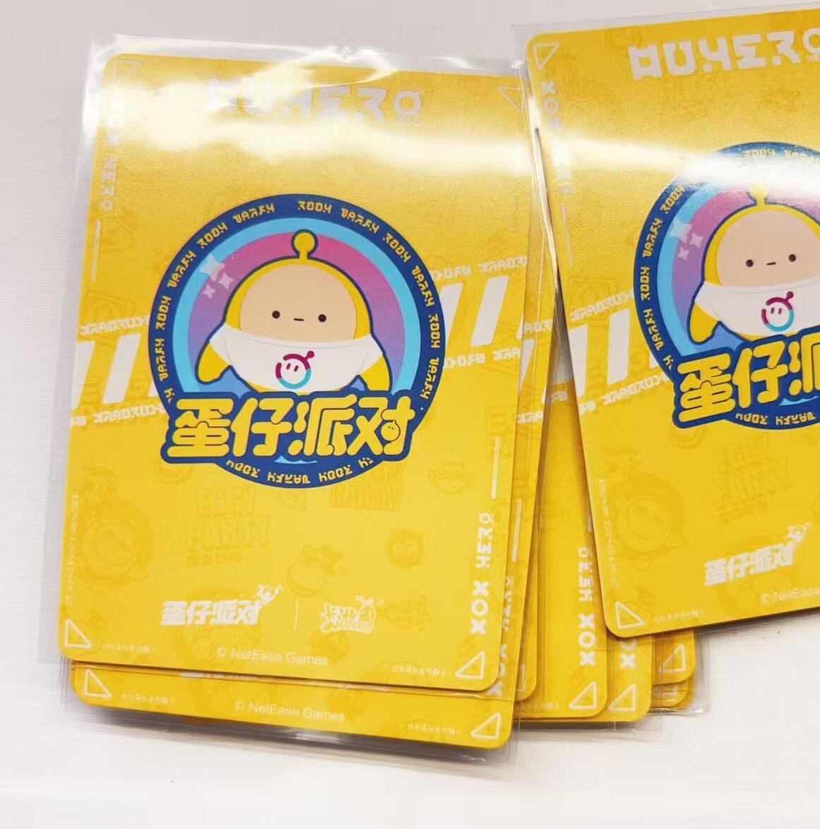 马年 第二期（持续收拍，送拍联系我哦）