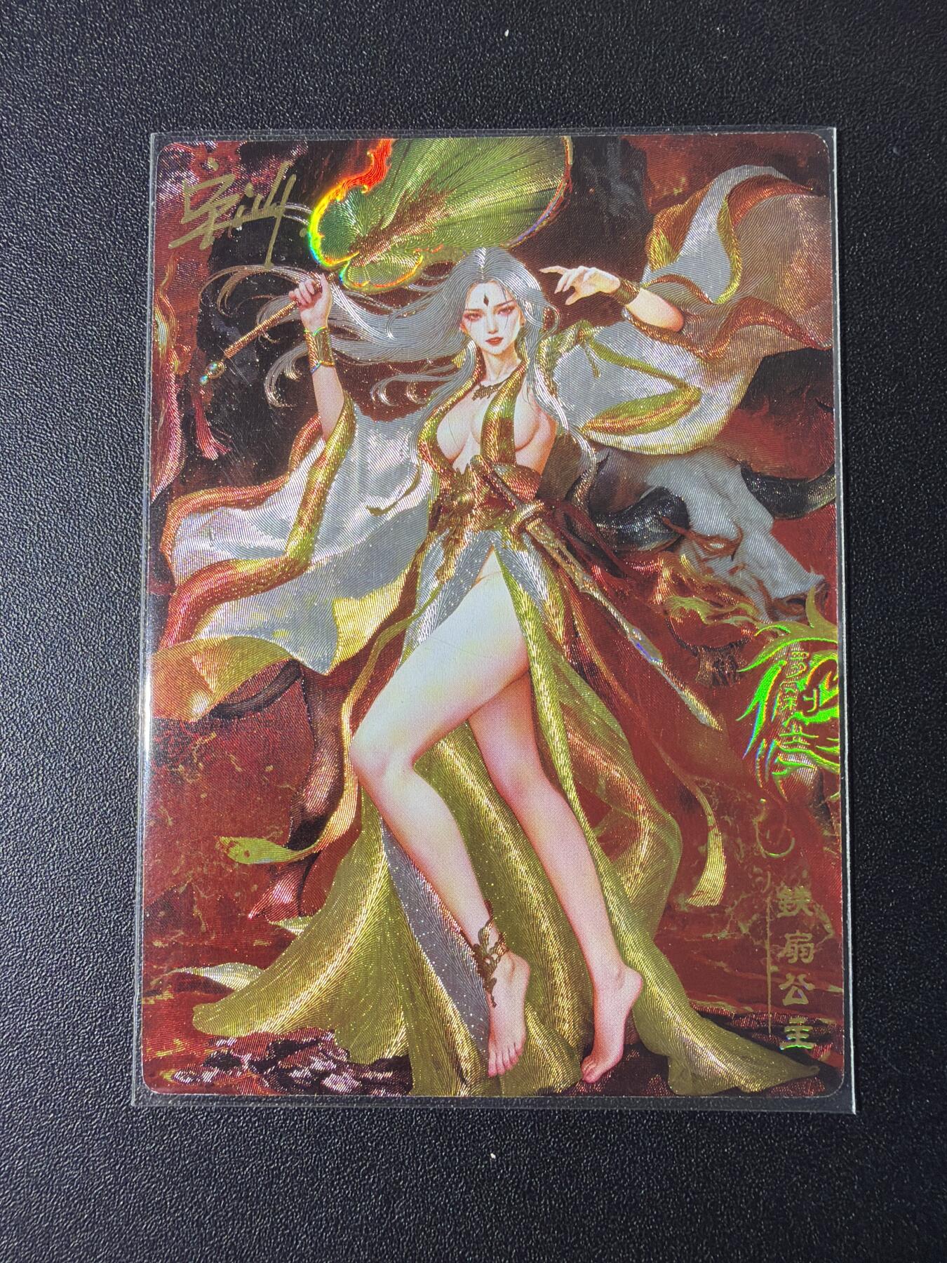 NO.29 好又多金牌大场，每周一站式配齐，方便凑单！（卖家送拍0抽成！周6晚9点截拍！）