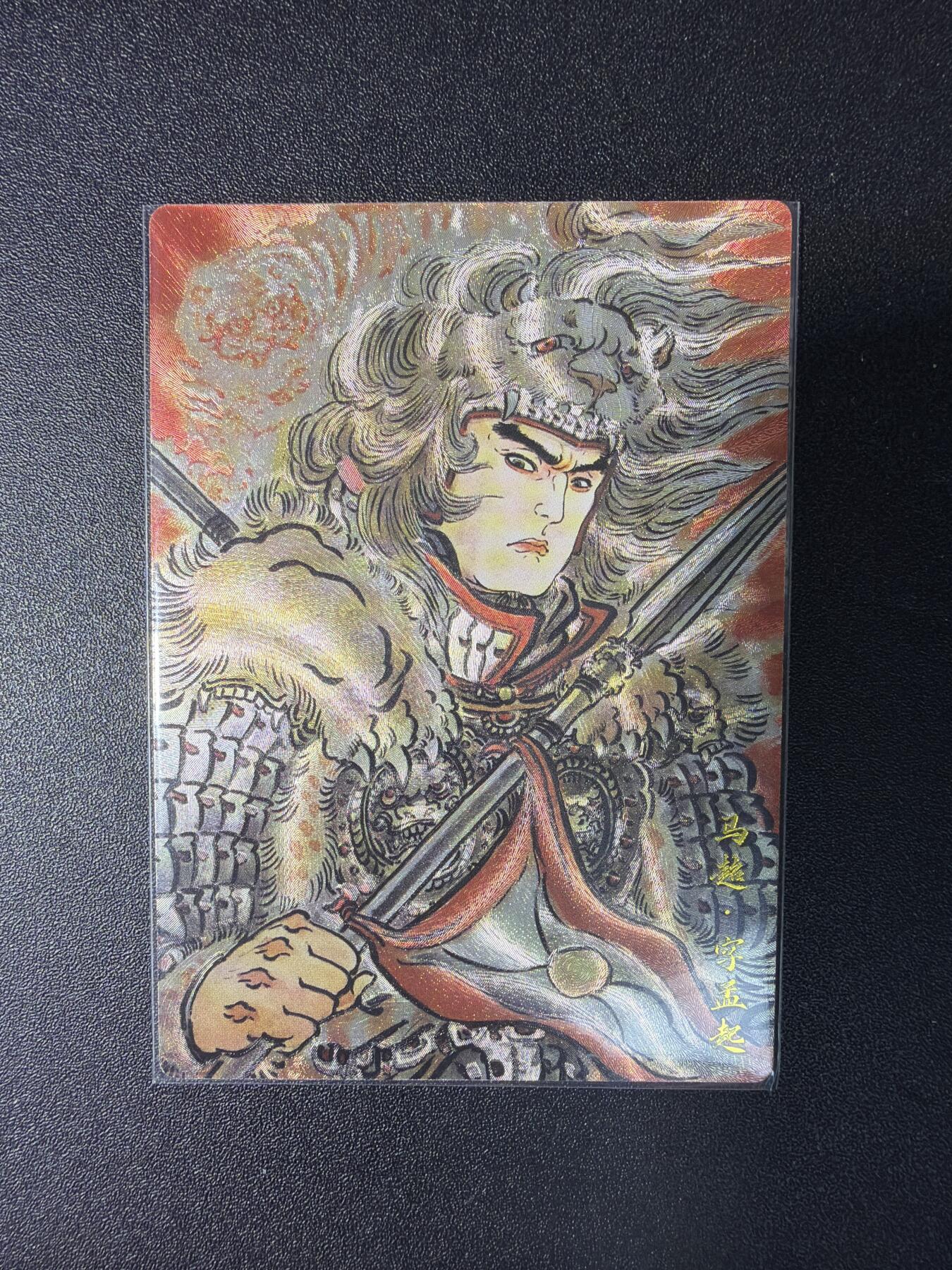 NO.29 好又多金牌大场，每周一站式配齐，方便凑单！（卖家送拍0抽成！周6晚9点截拍！）