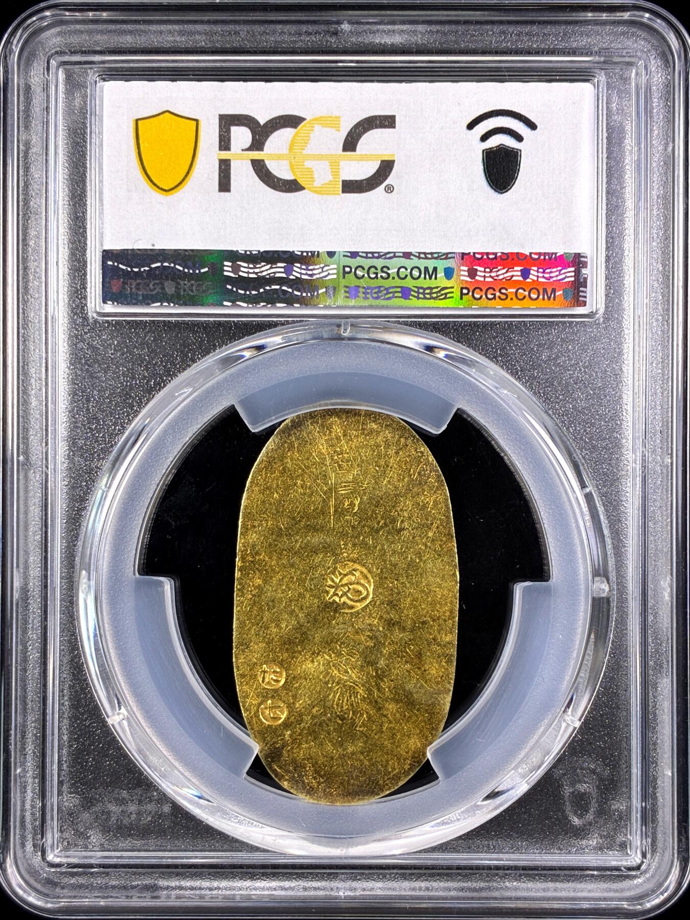 【雨安】【直播拍卖】【第0131期-评级币章】2026-04-04 周六 19:30 (金价1060, 银价18.08)  [评级金铂] Japan [金币] 日本 判金 (1860-67) 万延  PCGS-AU55