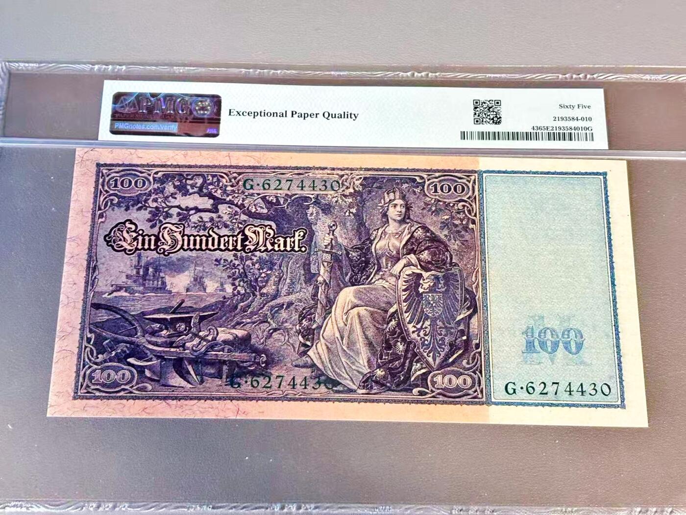 【Blue Auction】世界纸币精拍第804期——18级TOP拍卖/信誉/品质/专业/高效💫