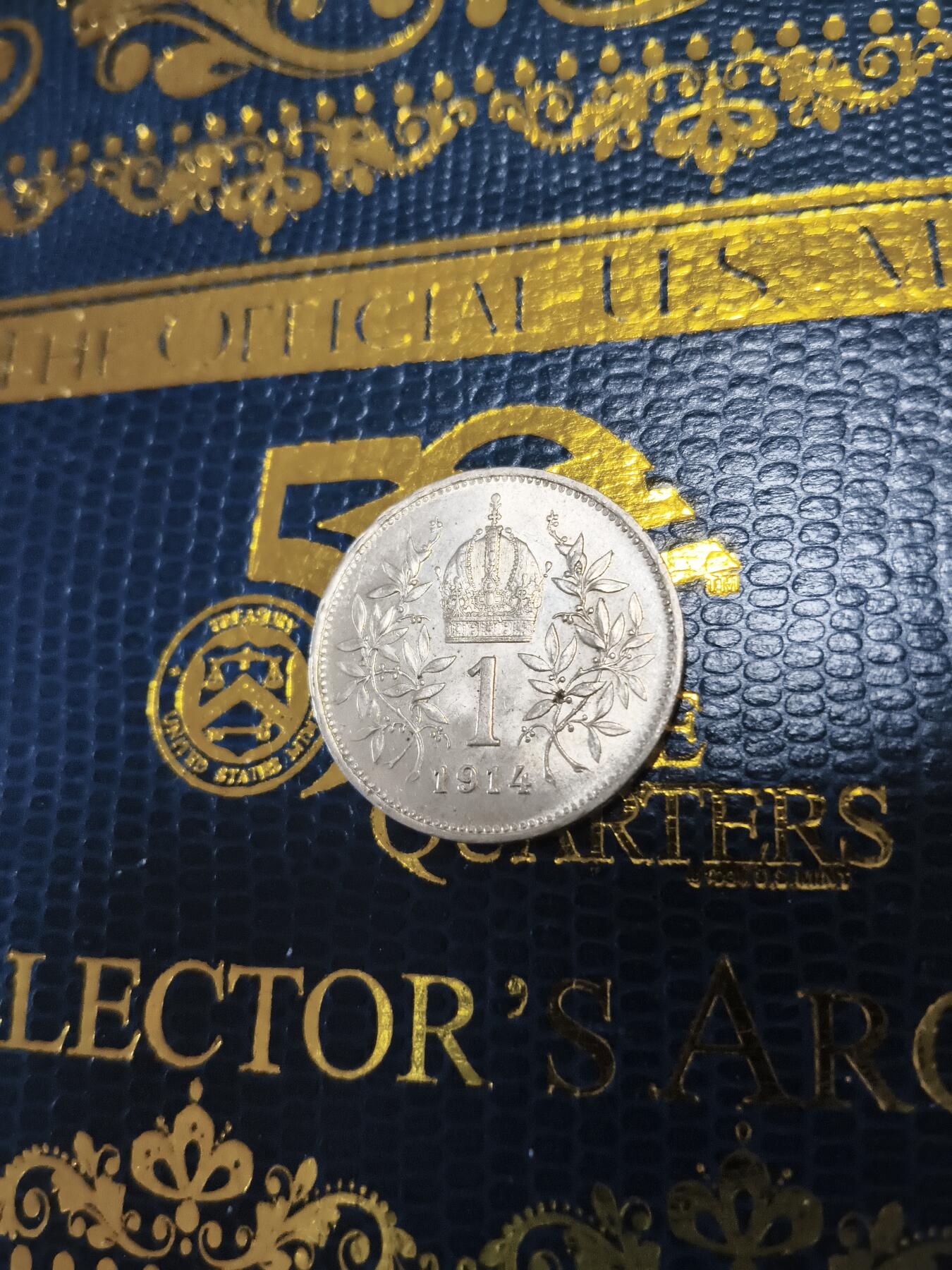 长老汇马年精选第十五场拍卖 1916奥地利约瑟夫一世1科罗纳银币，5克835银（1）