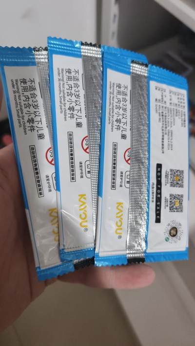 霸总卡牌第七期（低佣金 放心拍 周五23点截拍）持续收拍中～ 卡游哆唻梦PR包×4