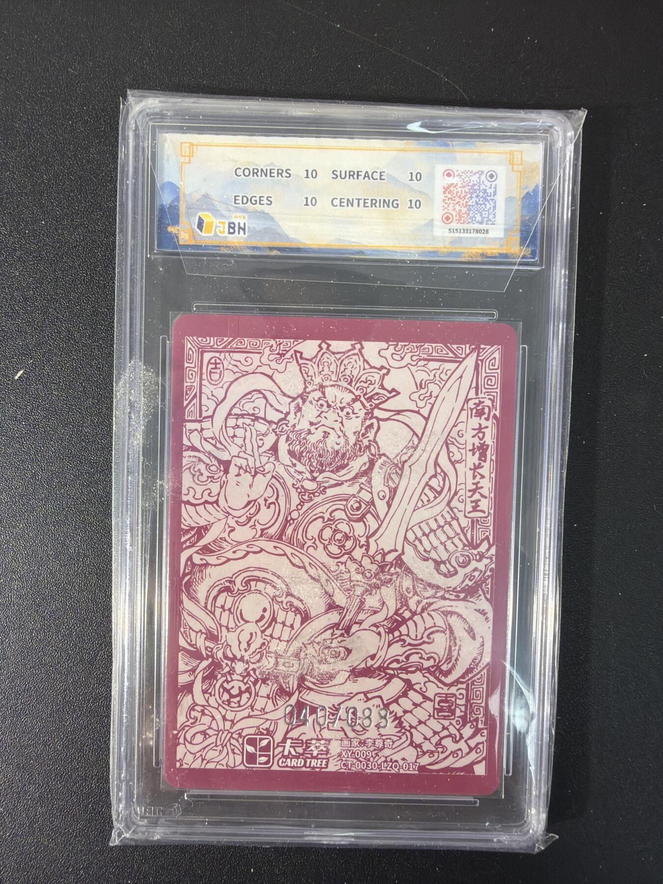 NO.29 好又多金牌大场，每周一站式配齐，方便凑单！（卖家送拍0抽成！周6晚9点截拍！）