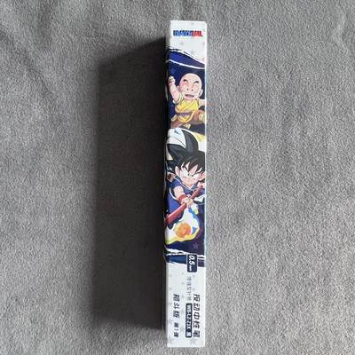 锦色铺子的潮玩第10期 🌸🌸🌸无佣金🌸 🌸🌸   - 卡游 龙珠 按动中性笔 0.5mm  格斗版 第1弹