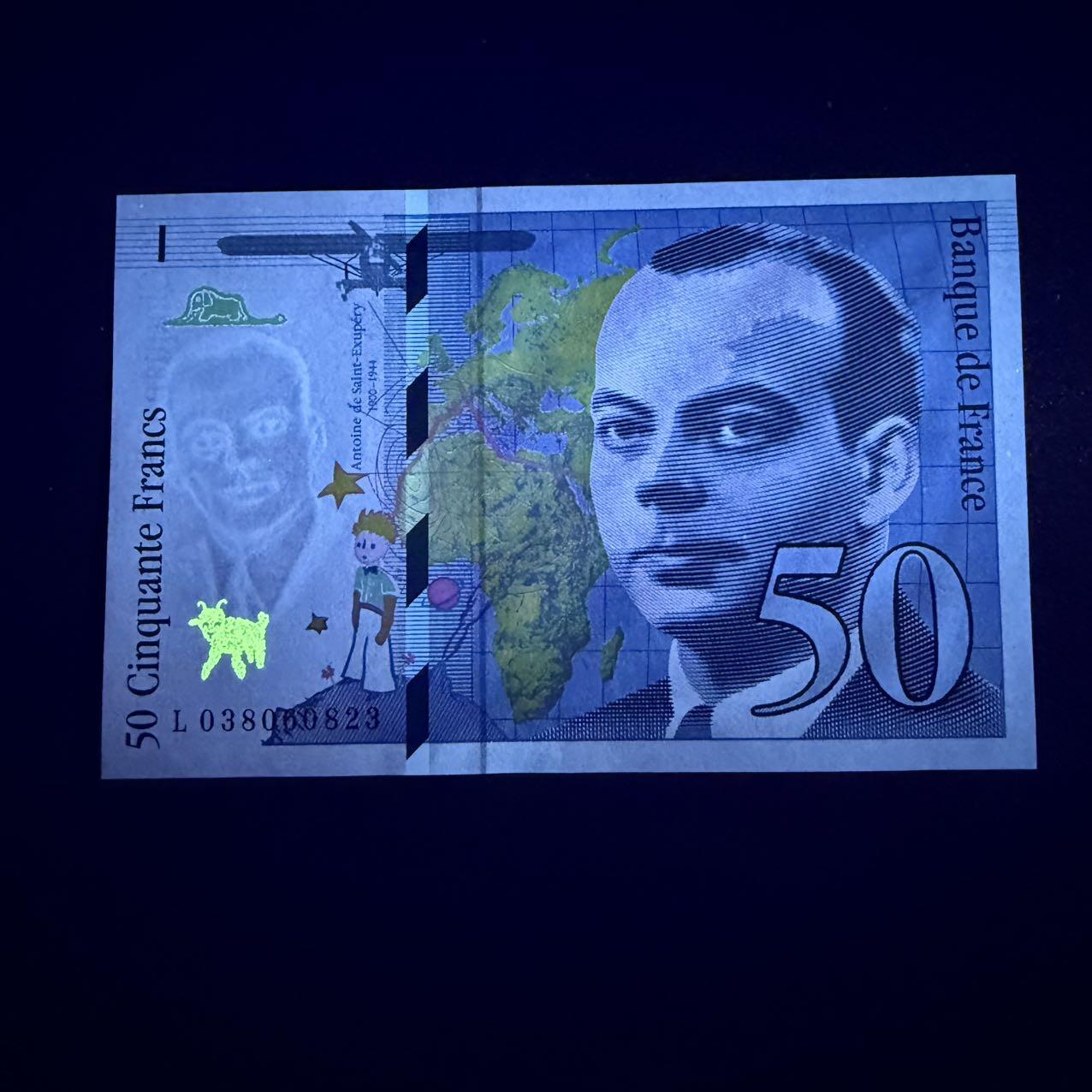 第17期  法国1997年 50法郎 全新unc 无47