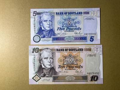《愛美收藏》第239期-4.5周日外币黄金场  - 苏格兰5、10镑2张 UNC 1995年 苏格兰银行首发年a版 AA冠