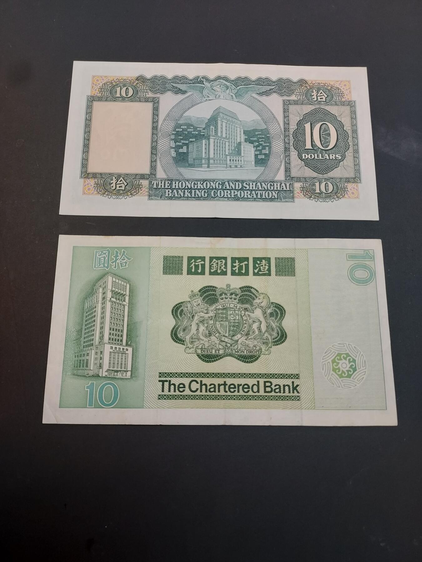 博彦收藏    4月11日 8点 钱币专场