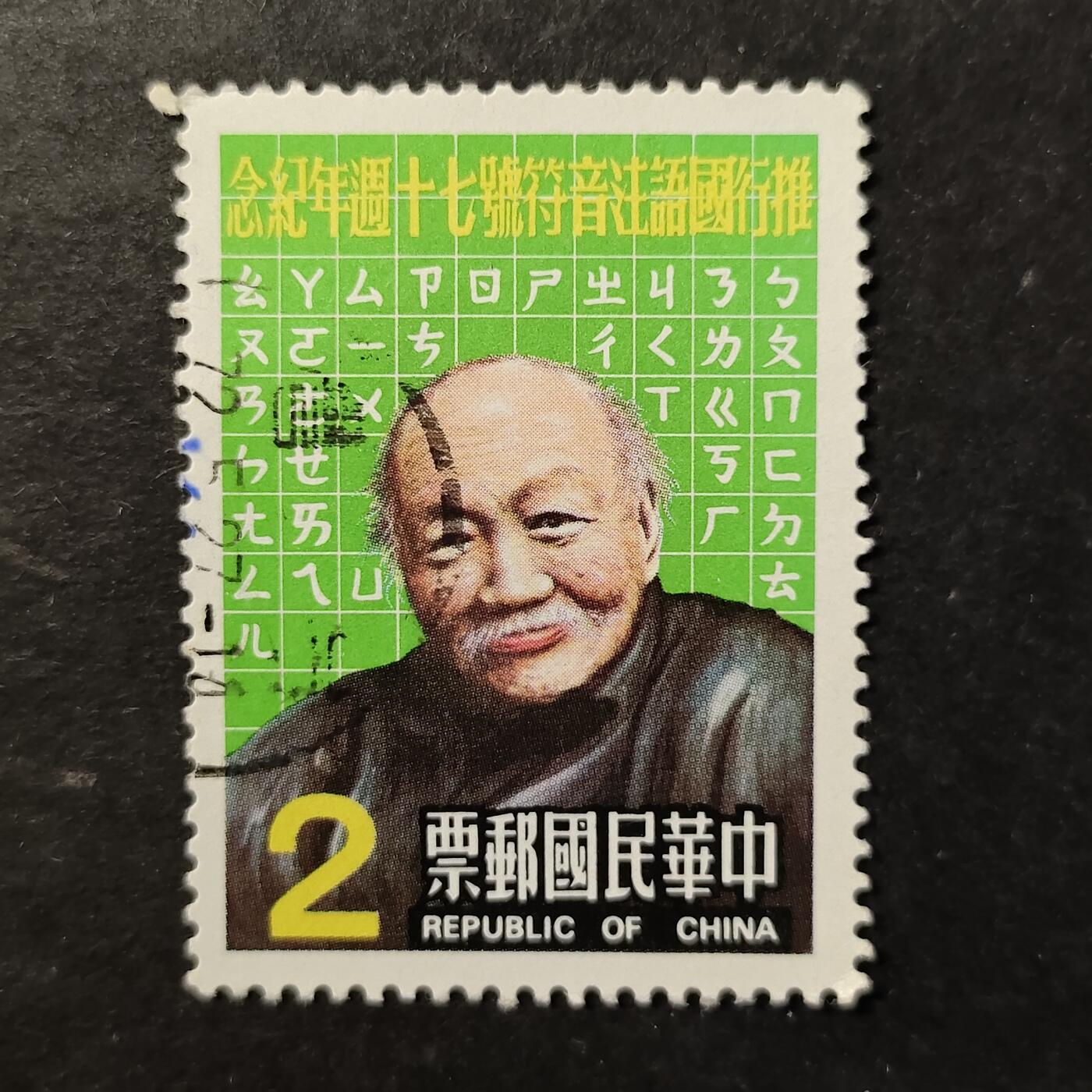 嘉禾收藏    【第506期】            无佣金、可寄存、满30元包邮