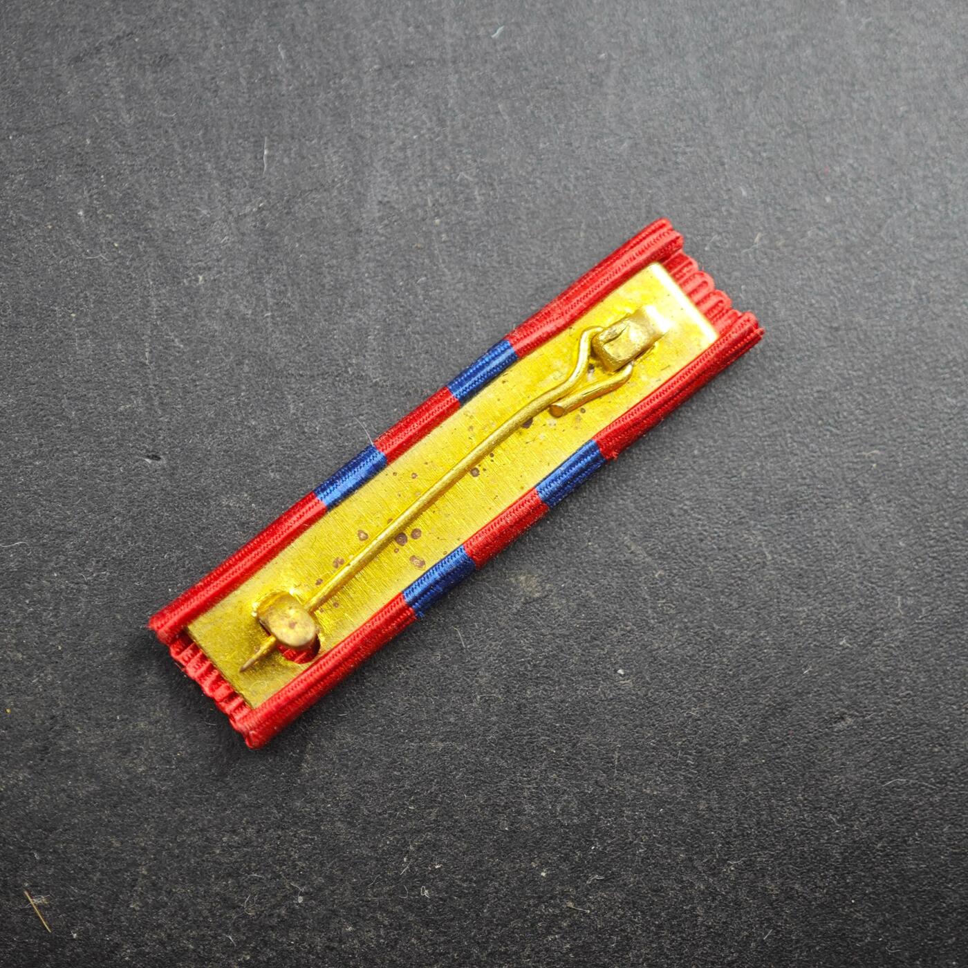 4月4日结束，成斌徽章钱币专场