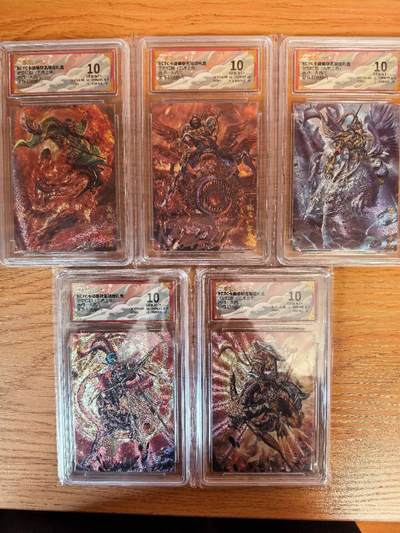 阳大大卡牌拍卖第108期（持续收拍品，周六晚上九点截拍，进群福利早知道） - 【10分五虎套】卡德曼 武韵红颜（五虎上将）大西几 三国五虎 折光一套5张 全是10分