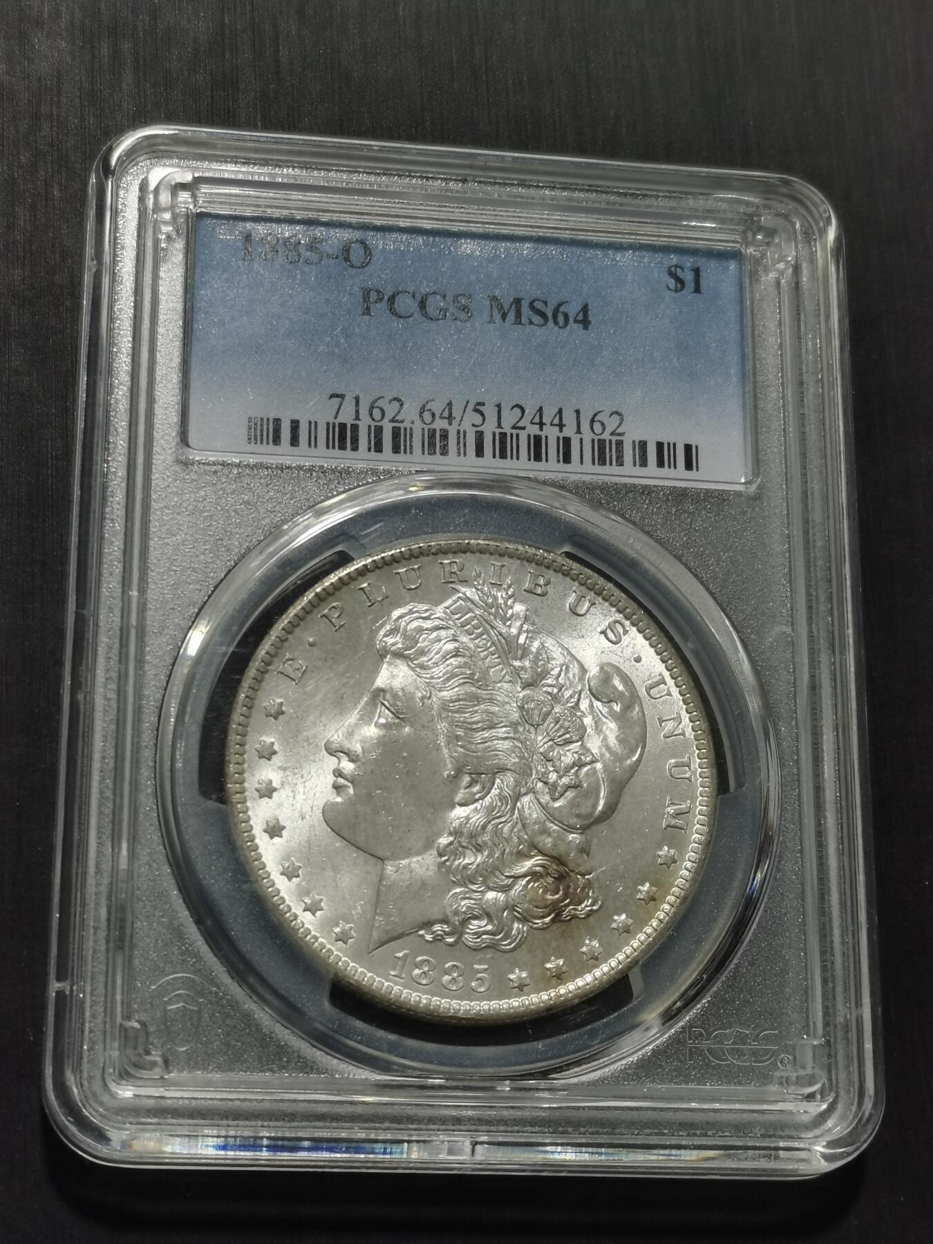 天下钱庄专场欢迎参拍 PCGS MS64 1885美国摩根一美元银币
