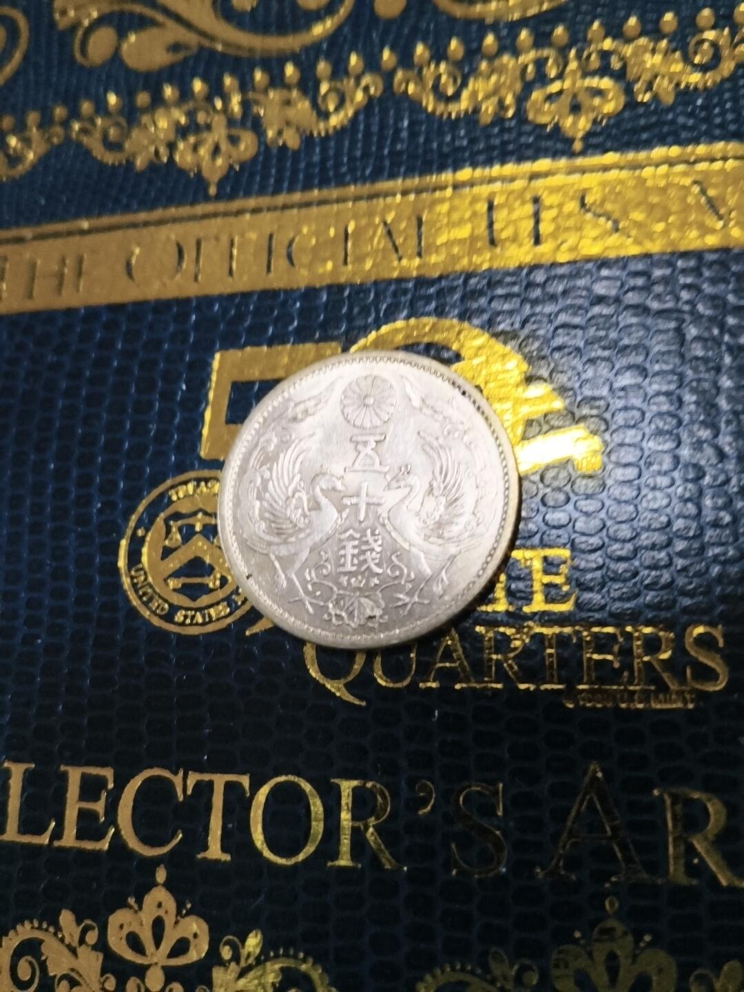 长老汇马年精选第十五场拍卖