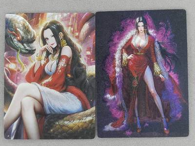 龙虎卡牌-八一场（满200元包邮，无佣金，每周六结拍，欢迎送拍） - 粗闪2海王 奇点 海贼王女帝