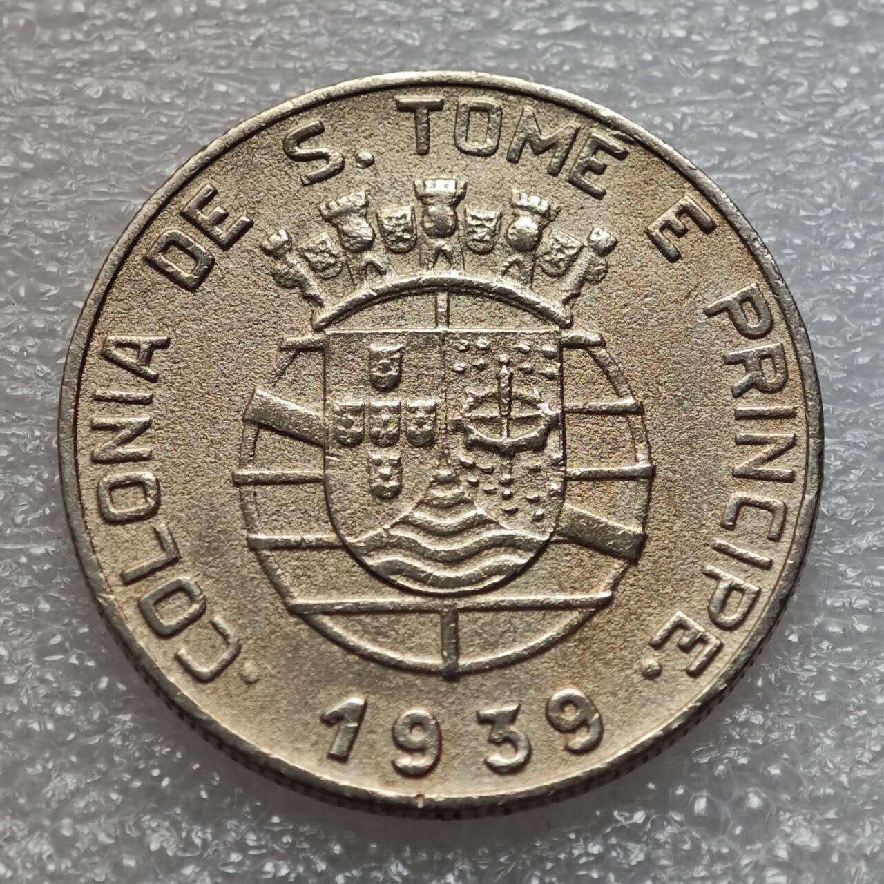  【淘币小摊】限时拍第八百九十二拍   教皇国塞舌尔加纳危地马拉场    每周一统一发货 葡属圣多美普林西比1939年1埃斯库多镍币发行量10万枚 km4