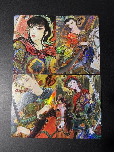 NO.29 好又多金牌大场，每周一站式配齐，方便凑单！（卖家送拍0抽成！周6晚9点截拍！） - 昆仑万象 权迎东手绘复刻2 扈三娘 普卡四张