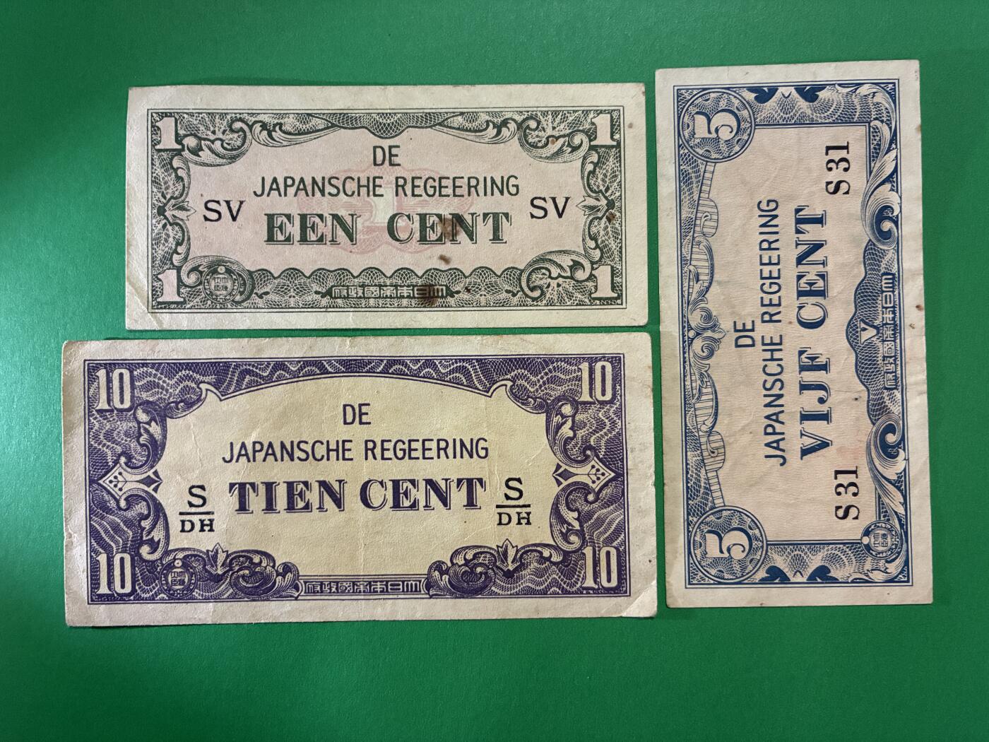 咖啡豆•收藏 2026年Apr_9th世界各国纸币拍卖