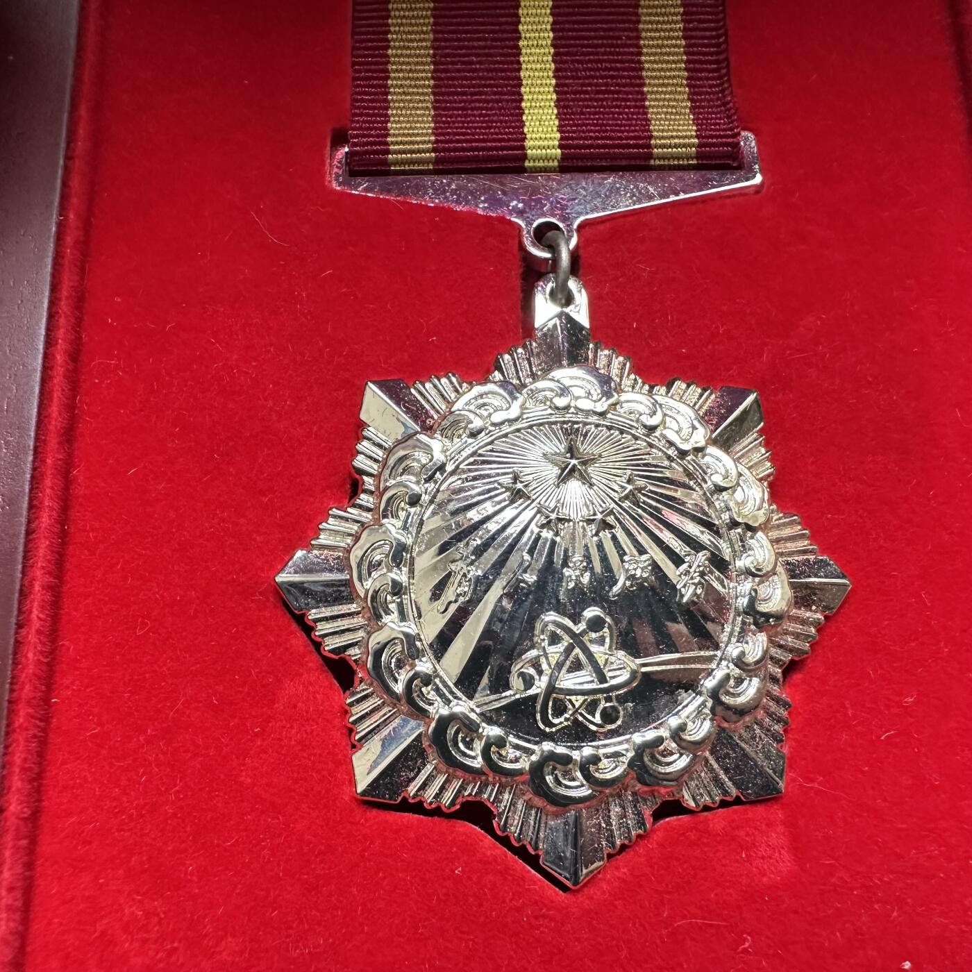 🌹外币初藏🌹🐯2026年第37场   每周二四六晚8️⃣点 接代拍 上海市委组织部记功奖章