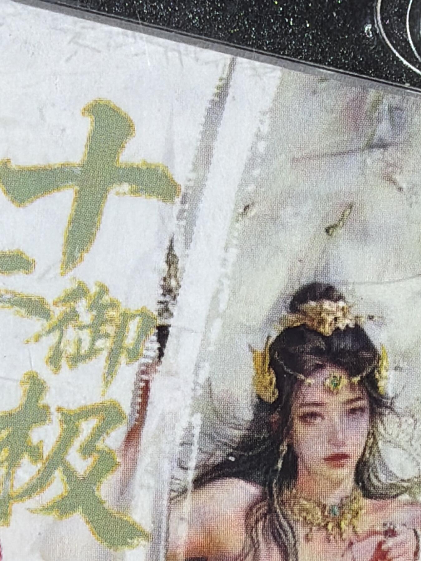 NO.29 好又多金牌大场，每周一站式配齐，方便凑单！（卖家送拍0抽成！周6晚9点截拍！）